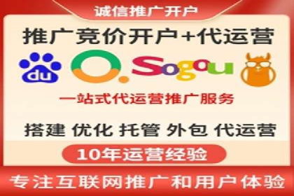 案例展示：信息流广告投放实战效果