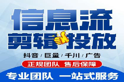 SEM搜索引擎优化实战案例：从失败到成功的优化历程